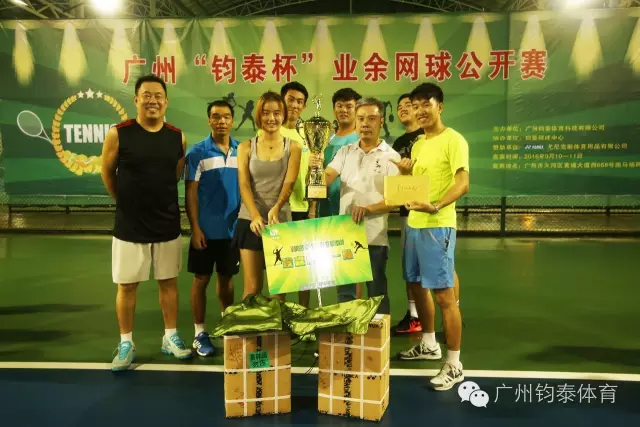 亚星体育20190927160747