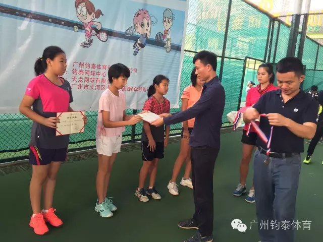 亚星体育20190927161951
