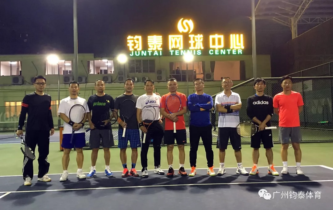 2018“亚星杯”网球积分赛第一场顺利落下帷幕！