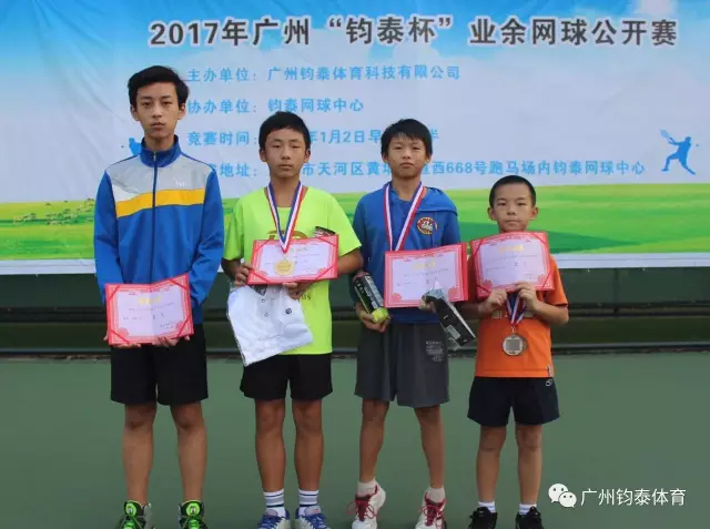 亚星体育20190927170658