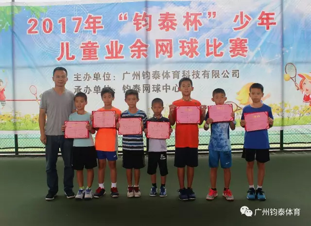 亚星体育20190927172741
