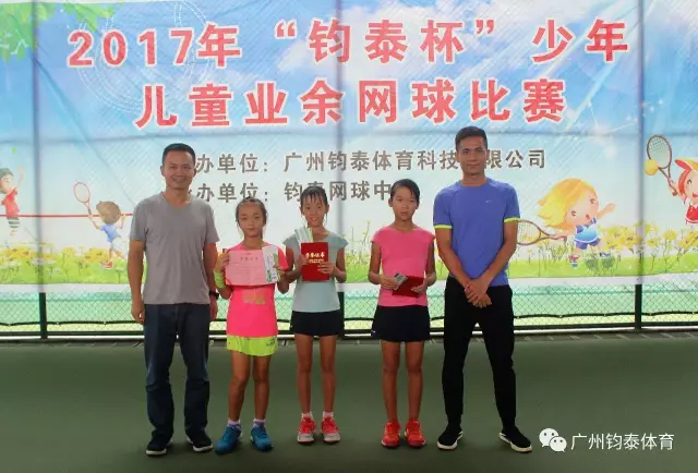 亚星体育20190927172749
